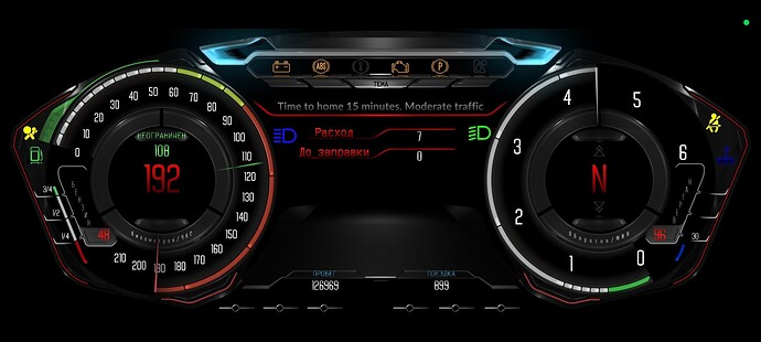 Screenshot_2026-09-03-18-59-43-919_com.napko.RealDash