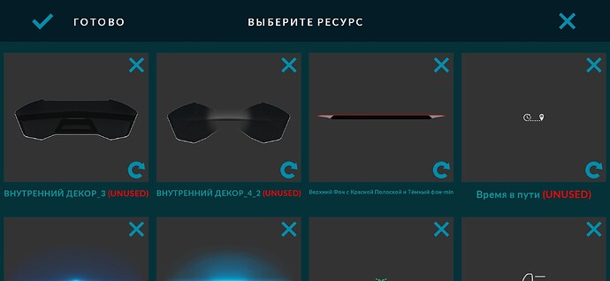 Screenshot_20250506_223839_RealDash