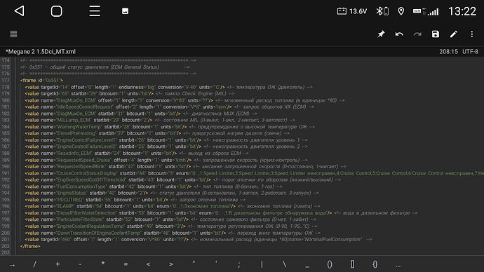 Screenshot_20260702-132219